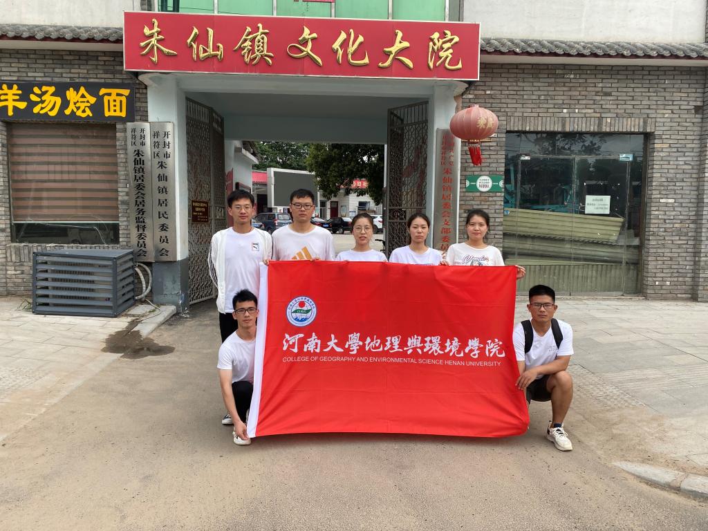 M88 APP下载