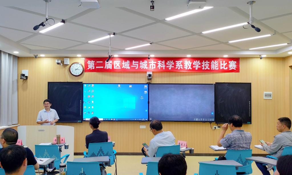 M88 APP下载
