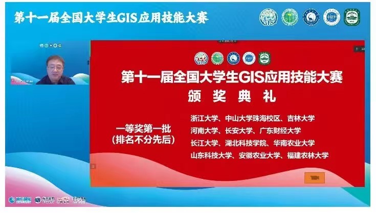M88 APP下载