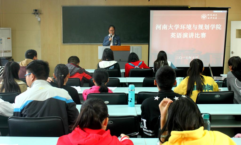 M88 APP下载