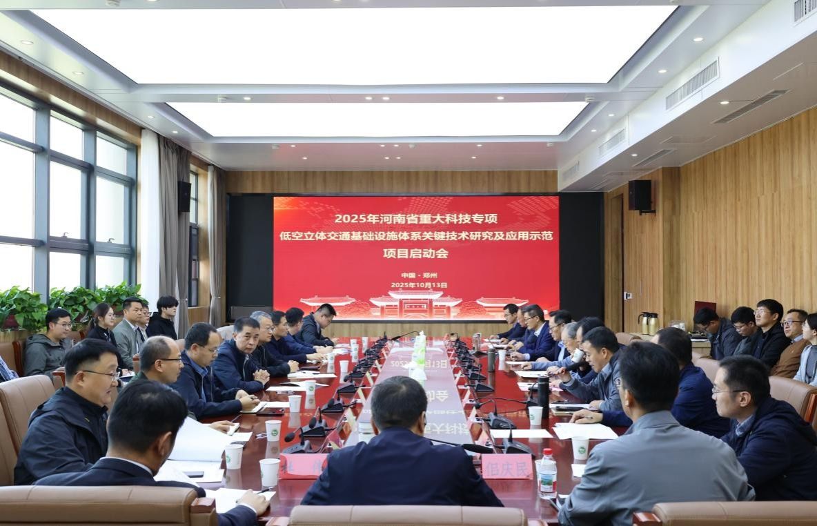 M88 APP下载