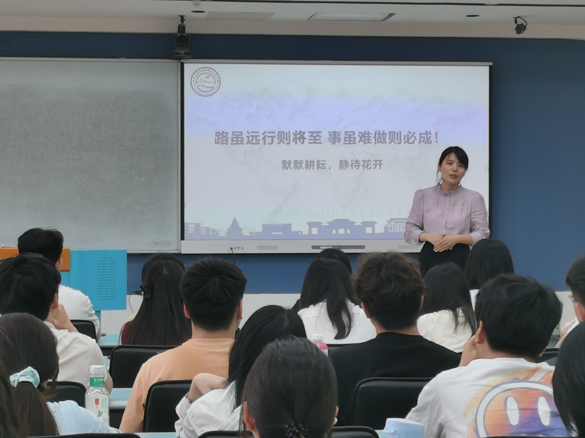 M88 APP下载