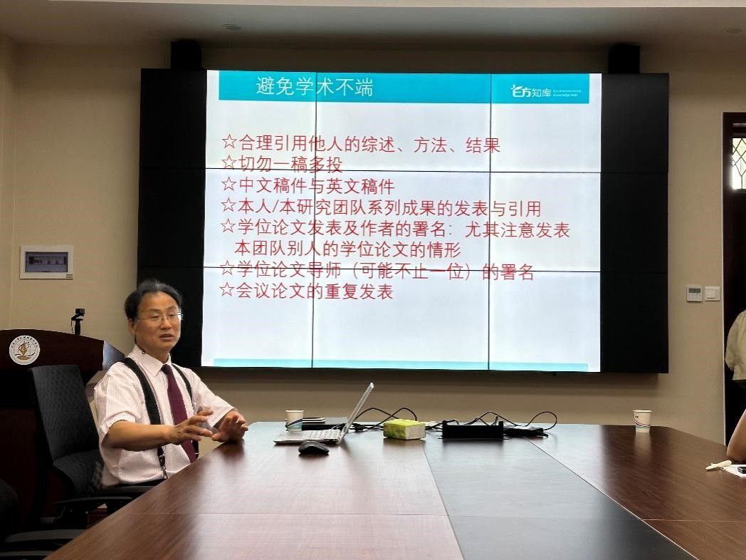 M88 APP下载
