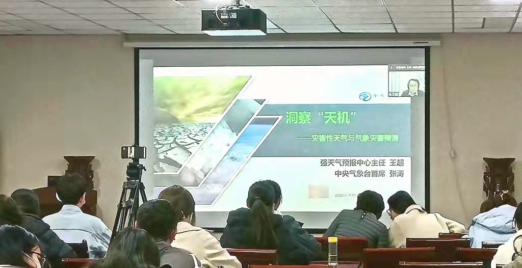 M88 APP下载