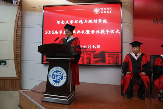 M88 APP下载