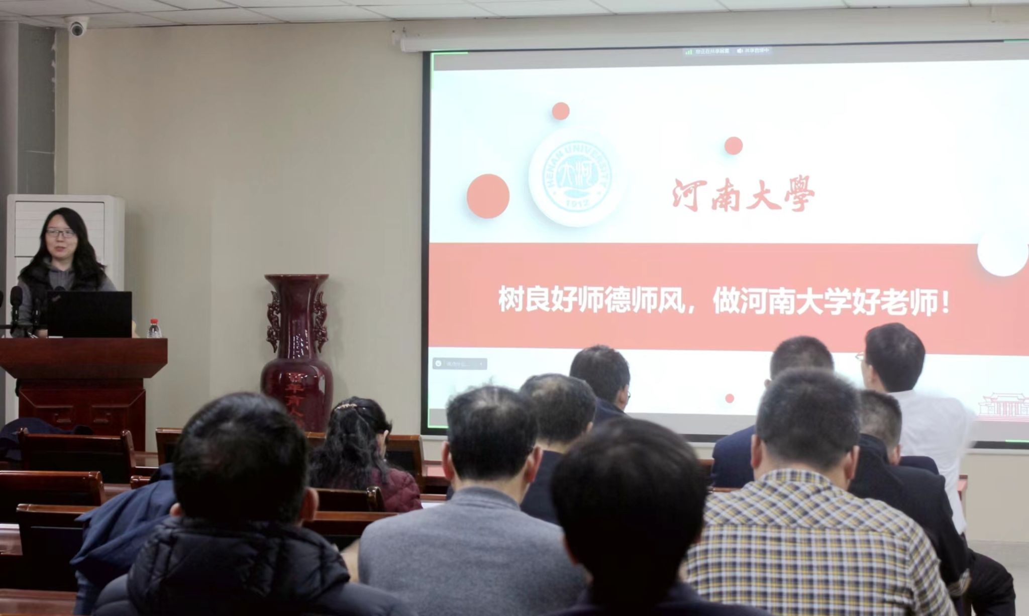 M88 APP下载