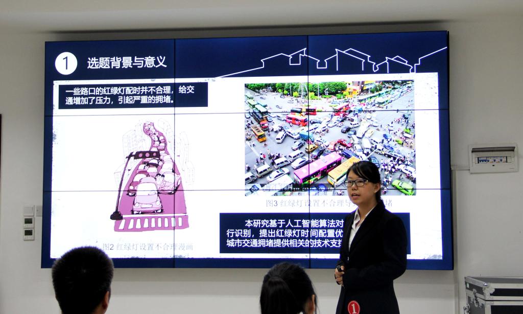 M88 APP下载