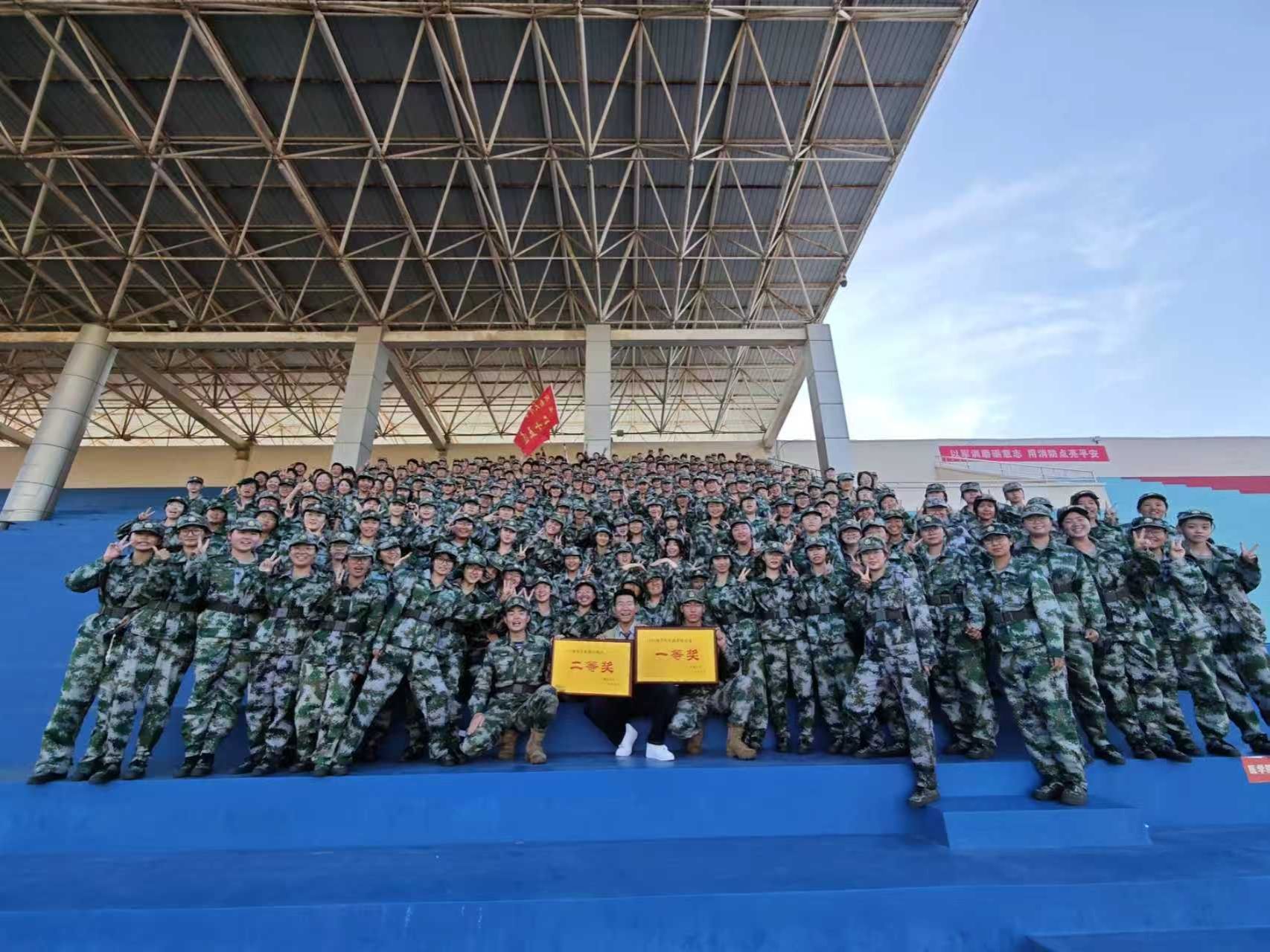 M88 APP下载