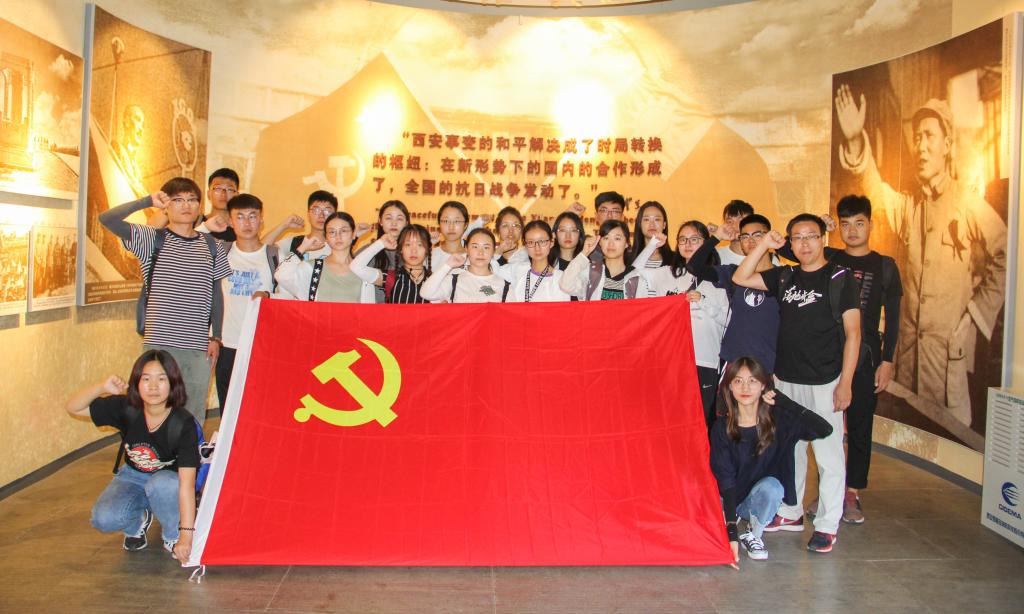 M88 APP下载