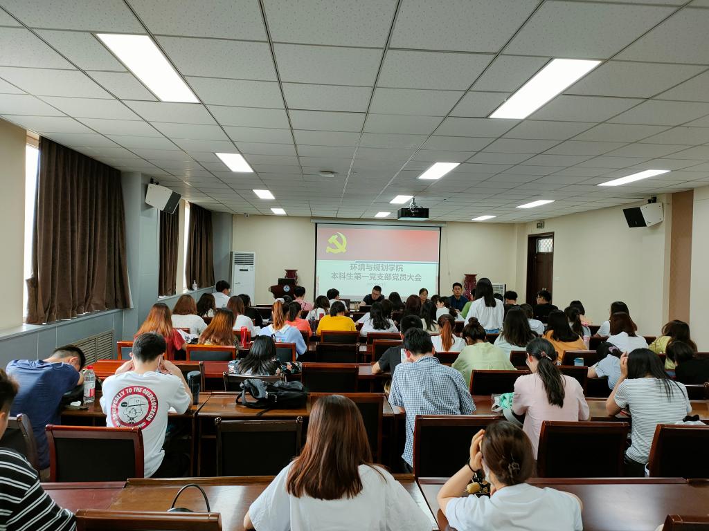 M88 APP下载
