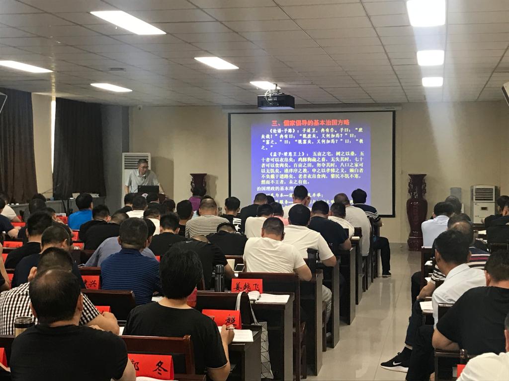 M88 APP下载
