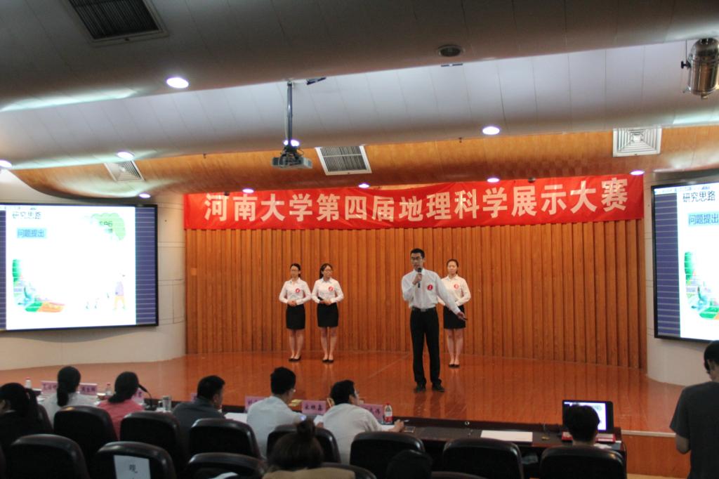 M88 APP下载