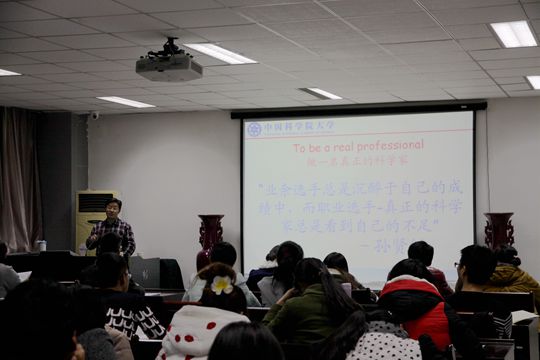 M88 APP下载