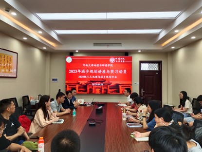 M88 APP下载