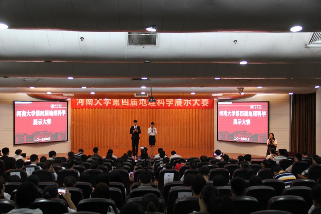 M88 APP下载