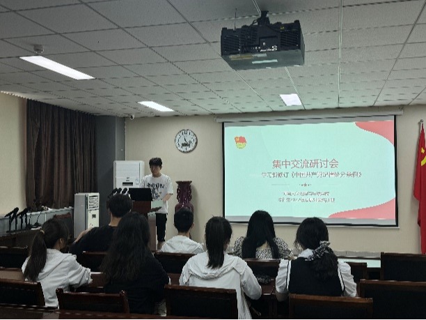 M88 APP下载