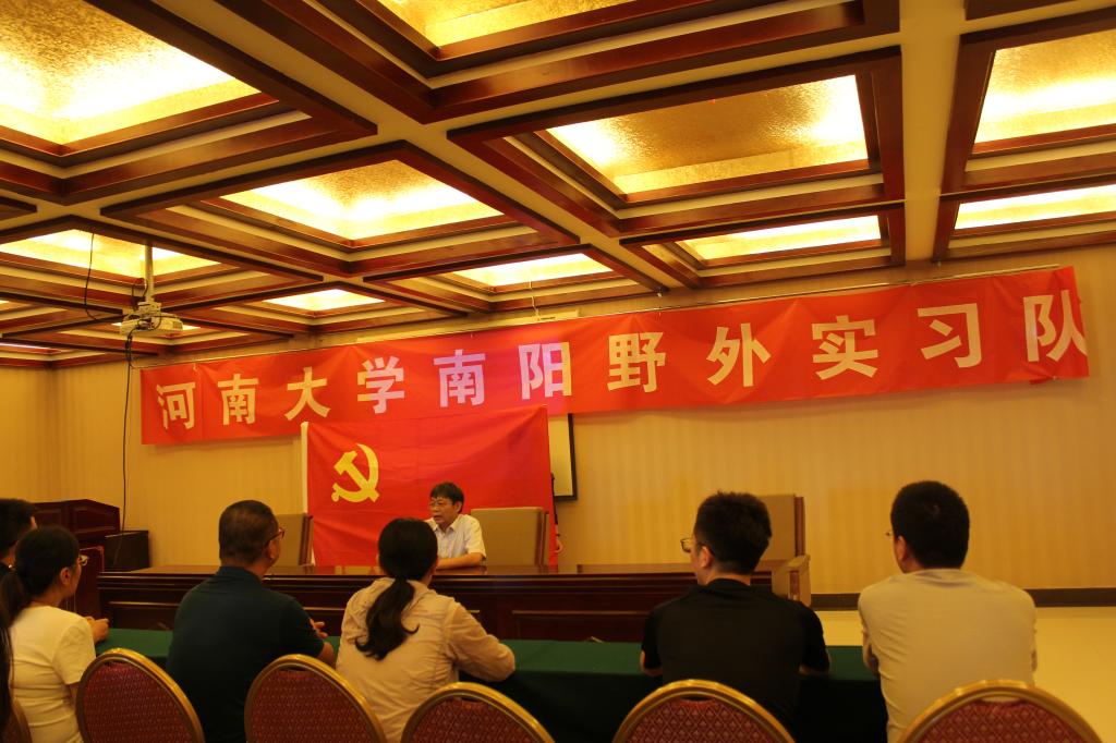 M88 APP下载