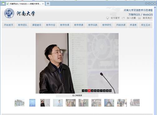 M88 APP下载