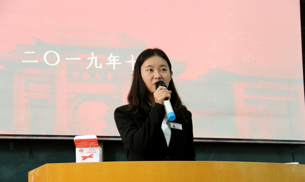 M88 APP下载