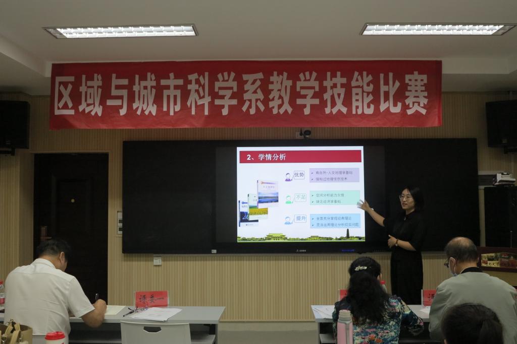 M88 APP下载