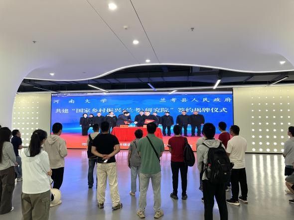 M88 APP下载