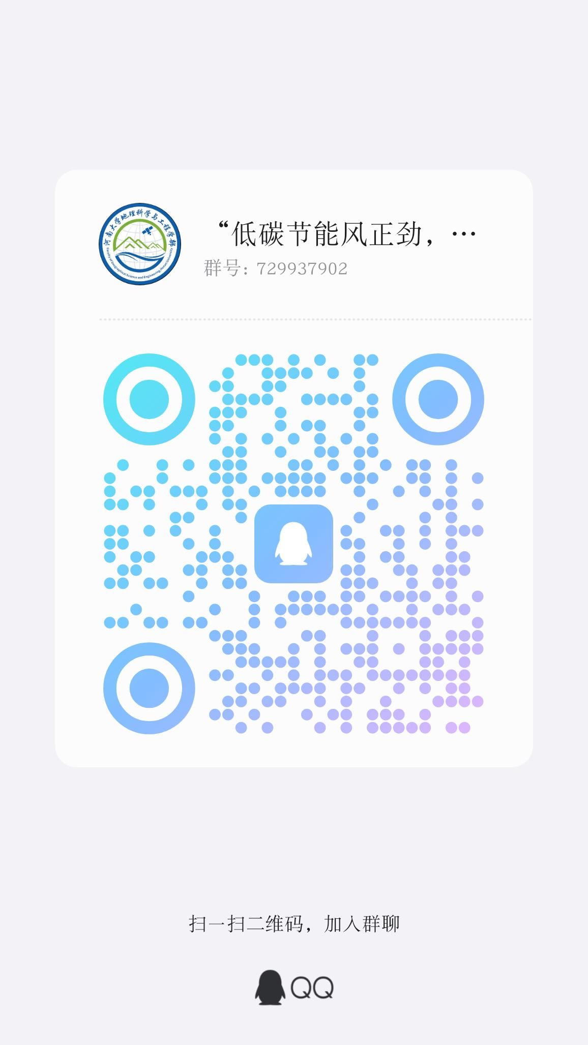 undefined M88 APP下载
