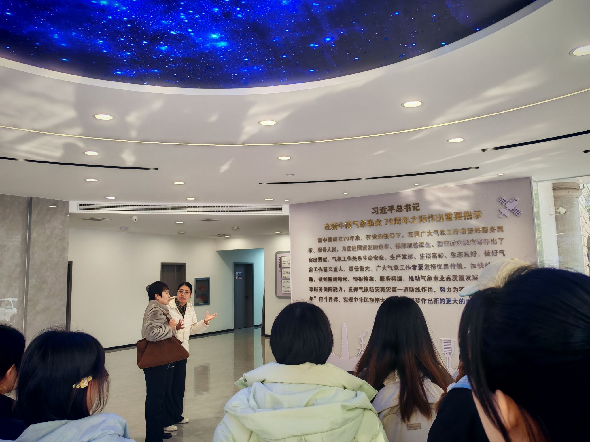 M88 APP下载