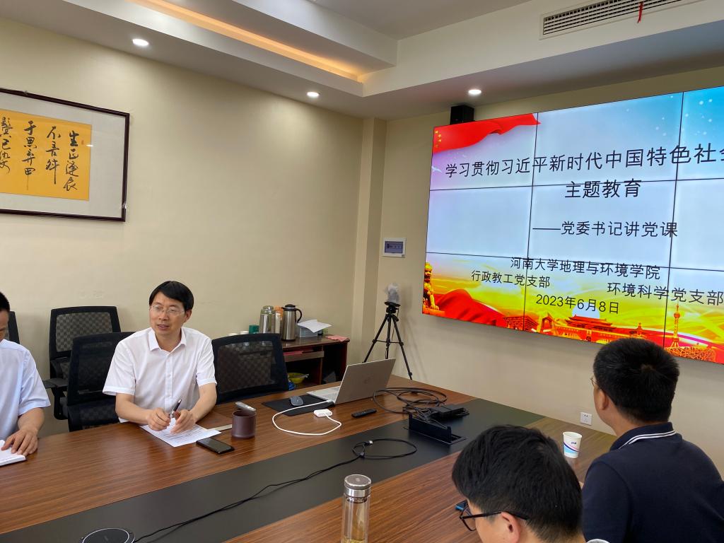 M88 APP下载