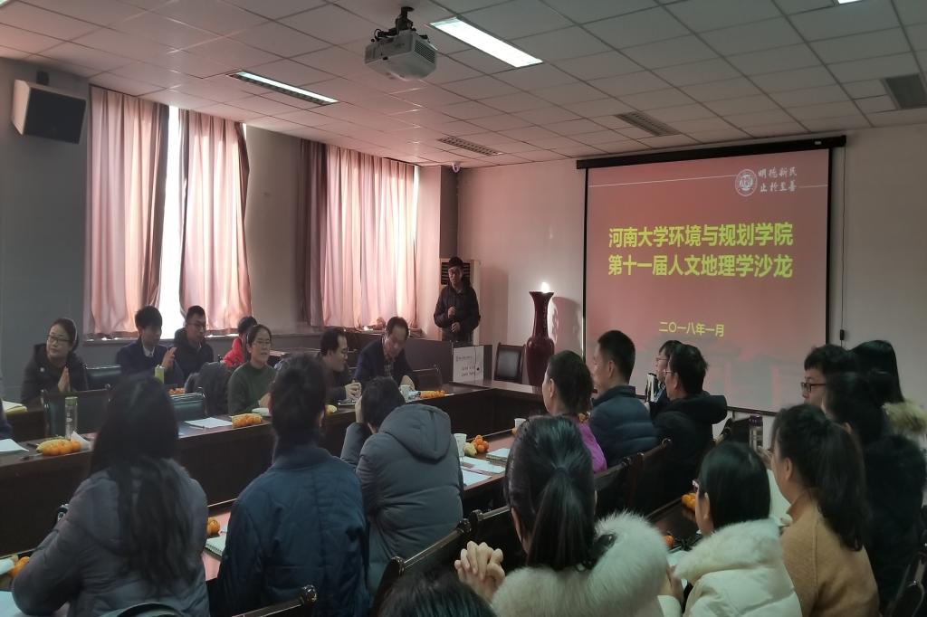 M88 APP下载