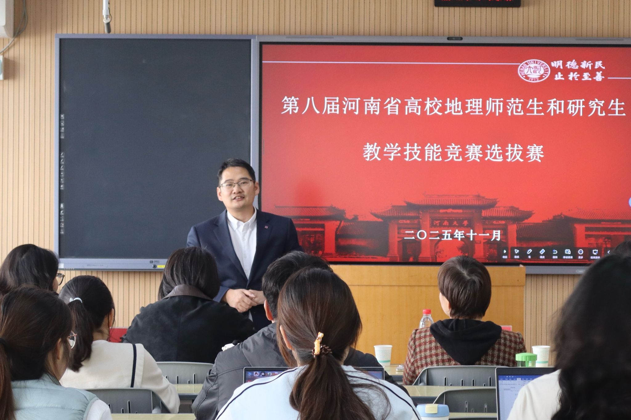 M88 APP下载