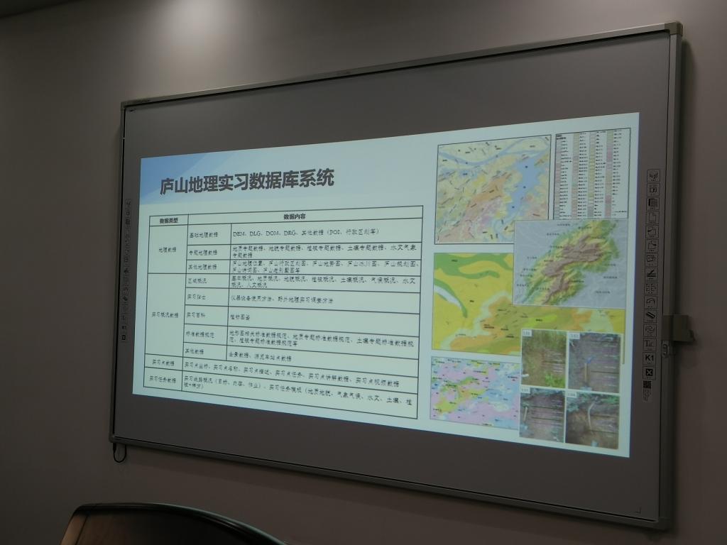 M88 APP下载
