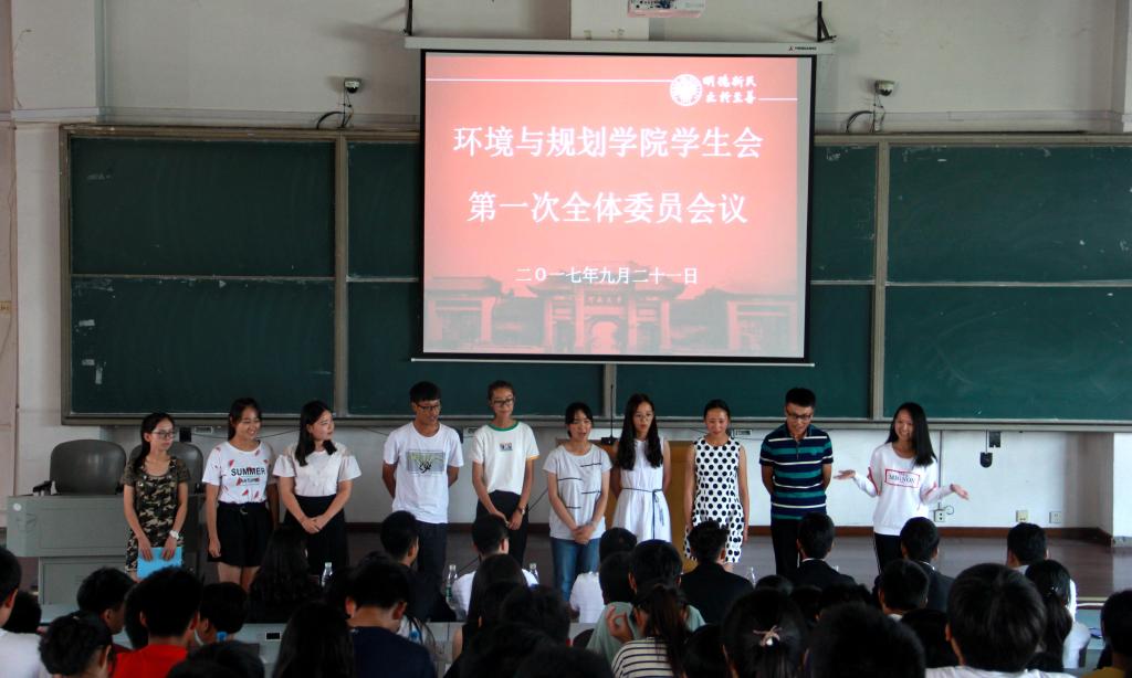 M88 APP下载