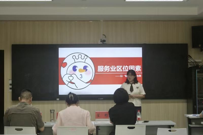 M88 APP下载