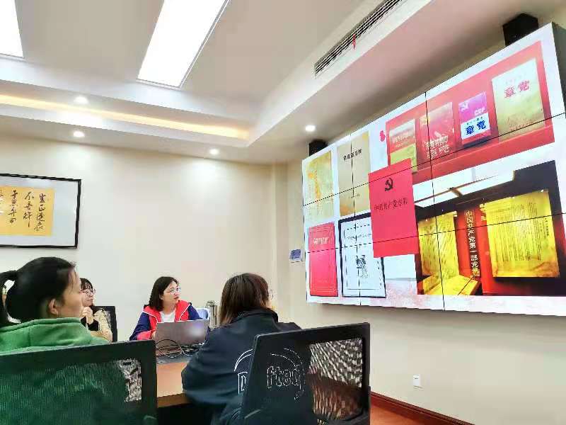 M88 APP下载