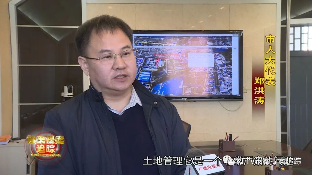 M88 APP下载