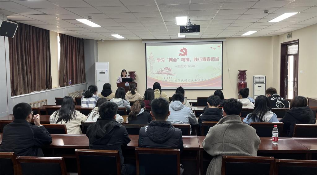 M88 APP下载