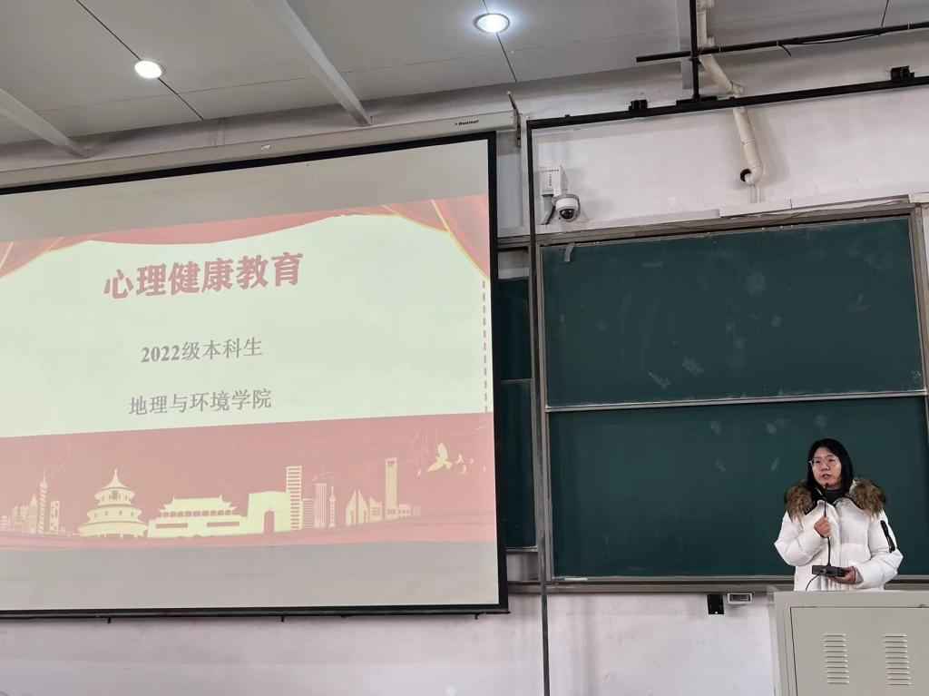 M88 APP下载
