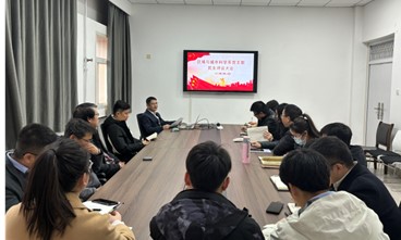 M88 APP下载