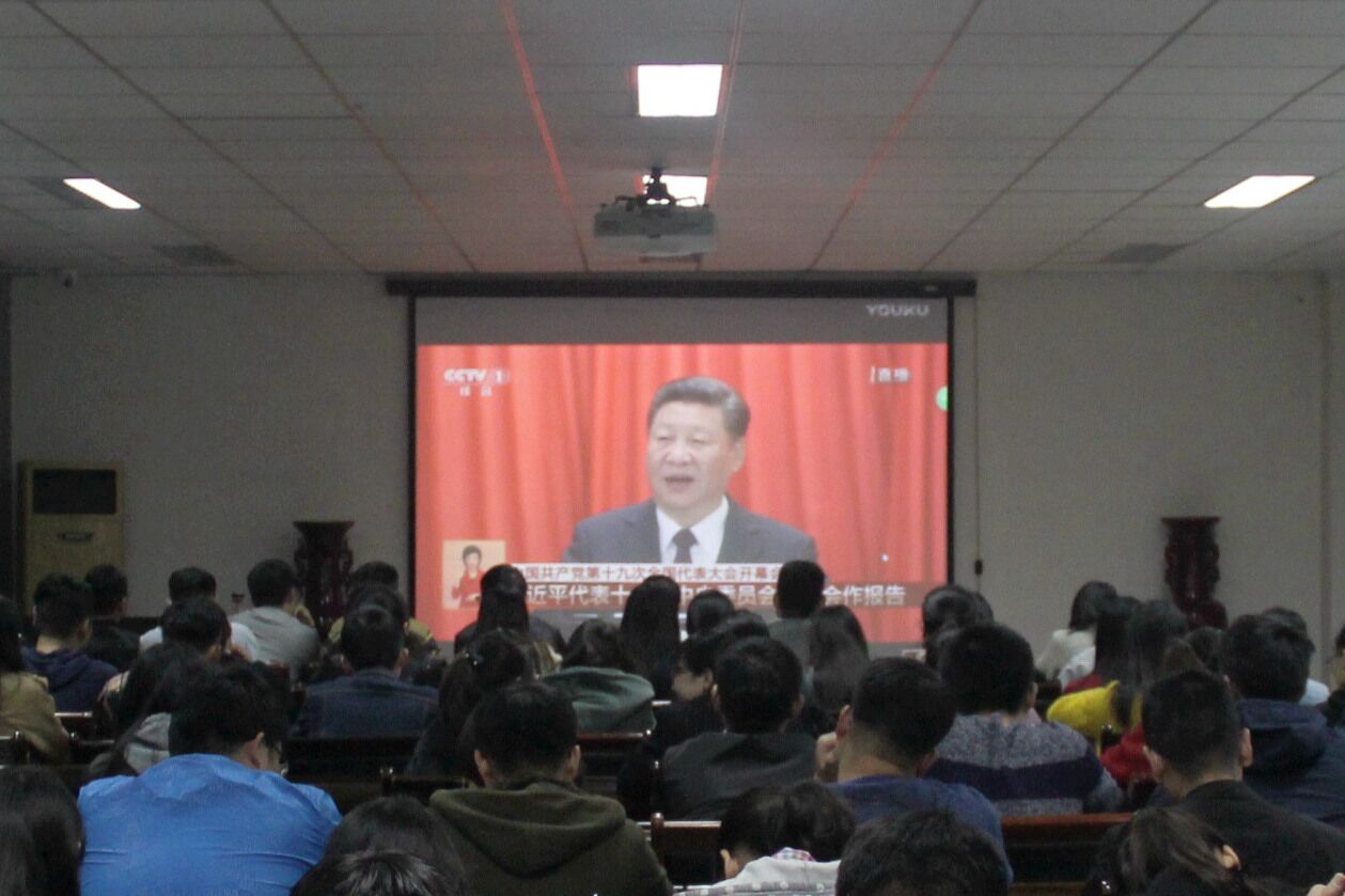 M88 APP下载