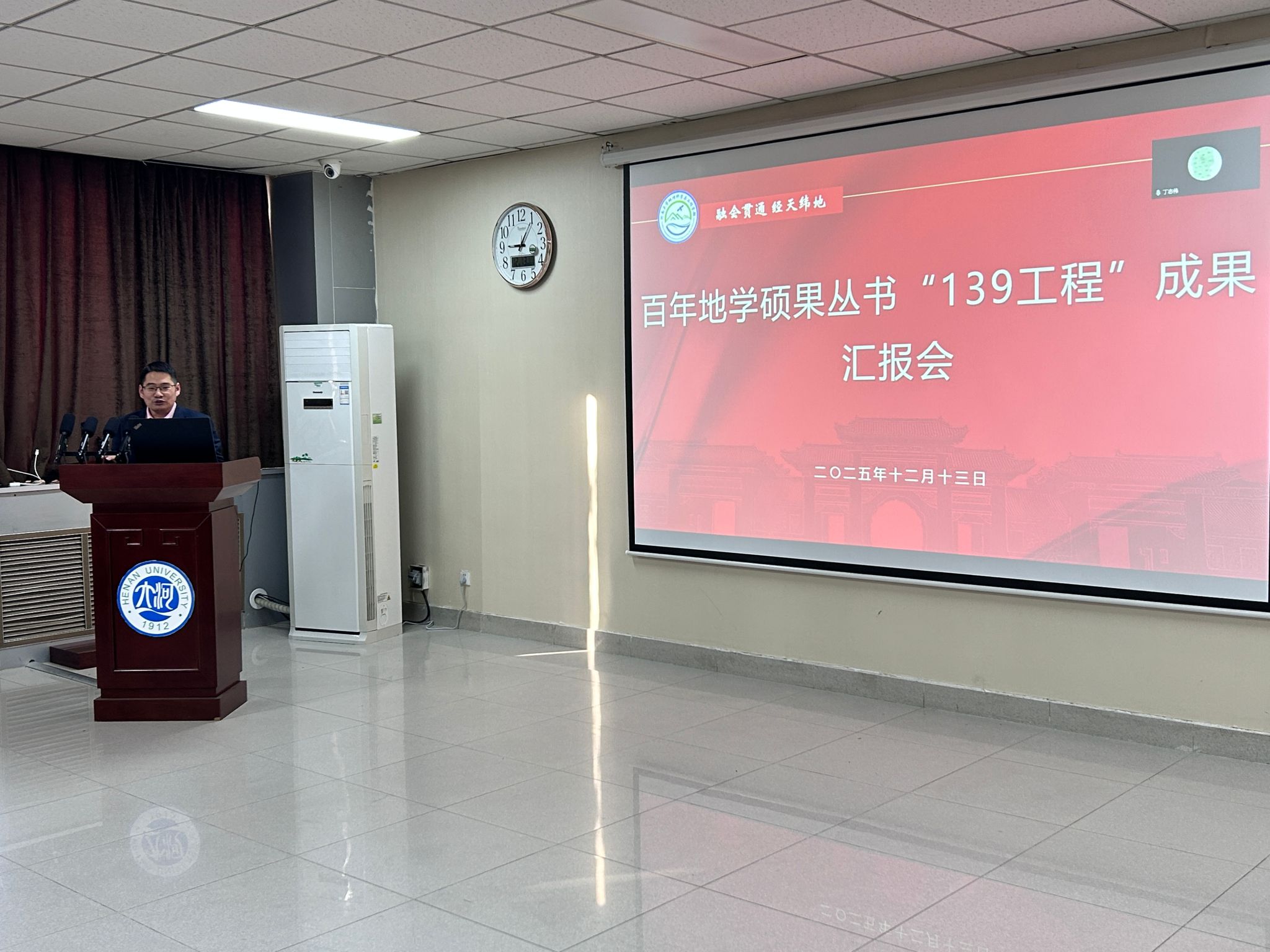 M88 APP下载