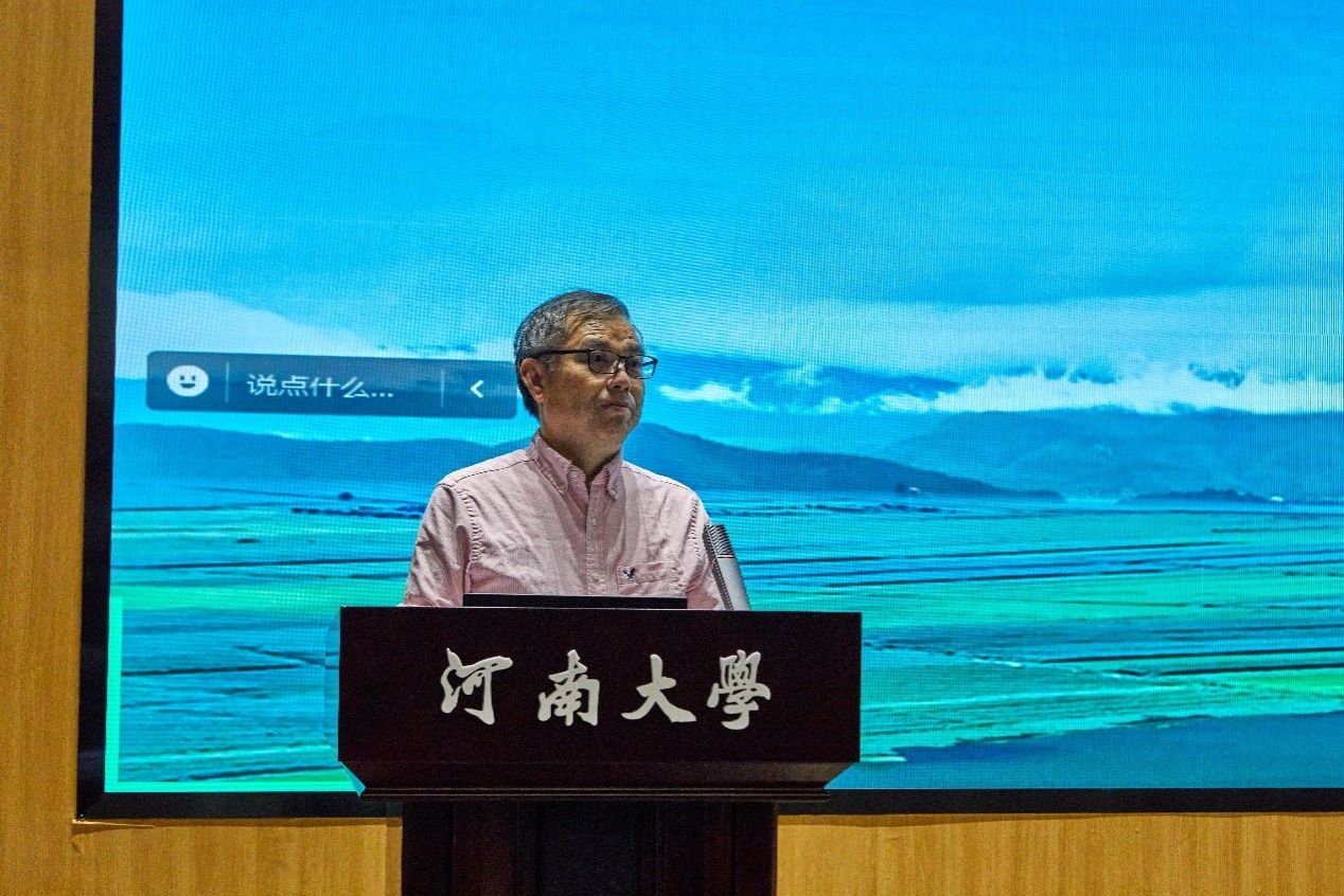 M88 APP下载