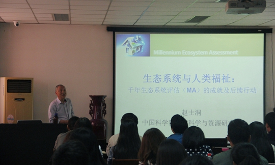 1476157434793000718.jpg M88 APP下载