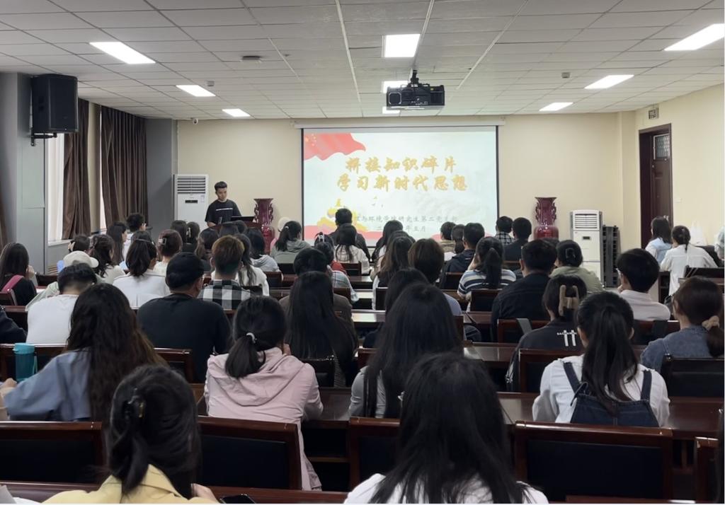 M88 APP下载