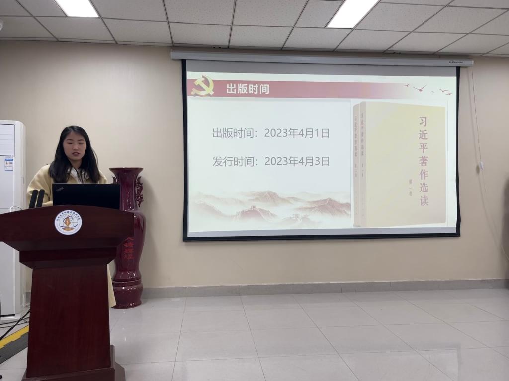 M88 APP下载