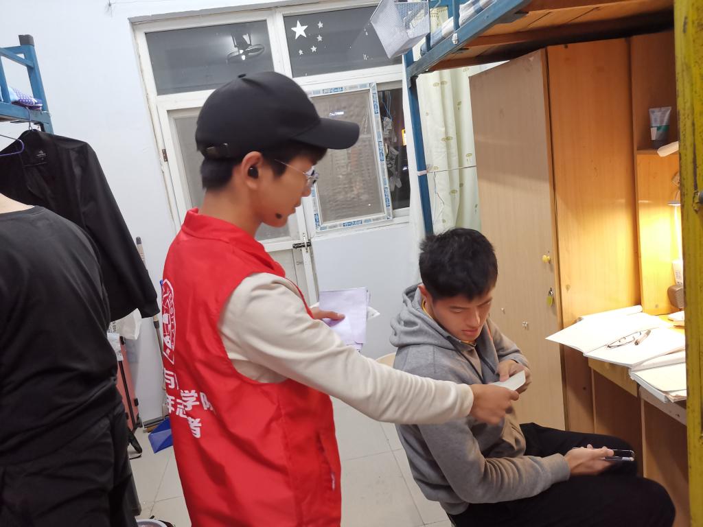 M88 APP下载