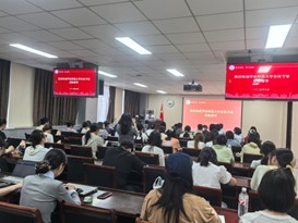 M88 APP下载