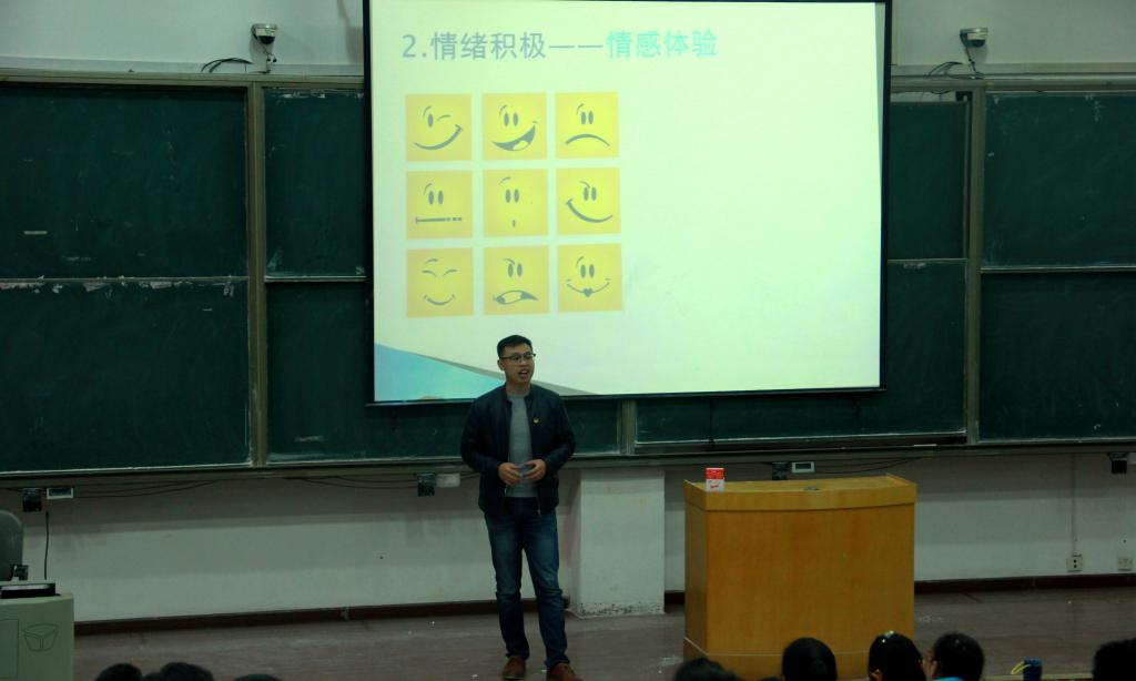 M88 APP下载