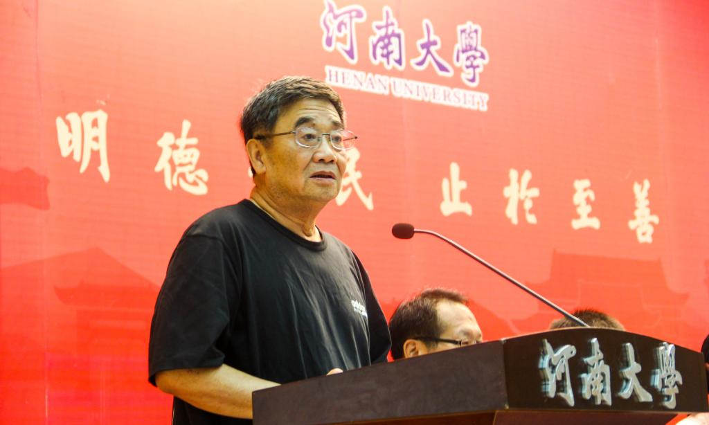 M88 APP下载