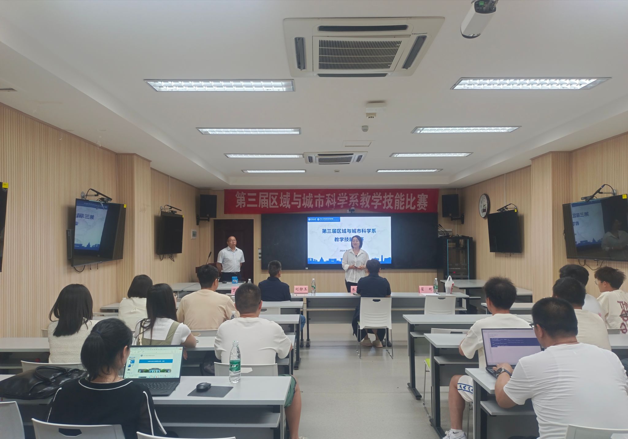 M88 APP下载