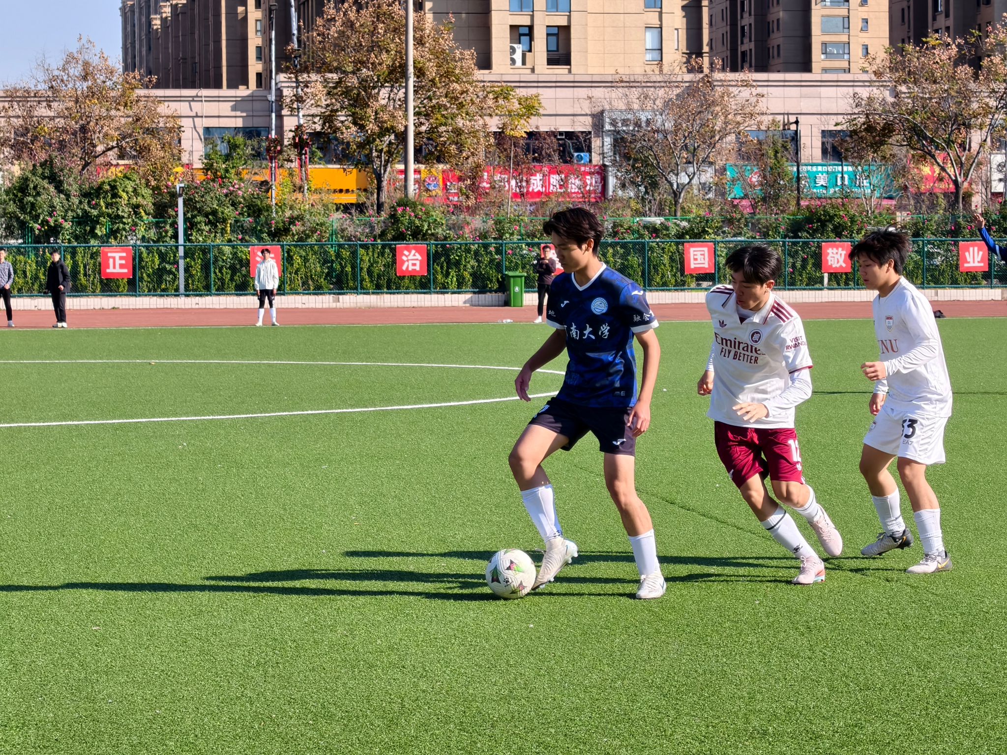 M88 APP下载